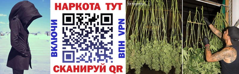 Хочу наркоту Вязьма COCAIN  Экстази  ГАШ  Меф мяу мяу 