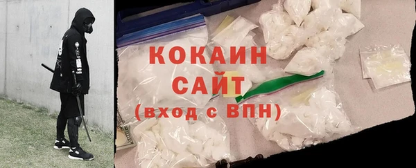 бошки Баксан