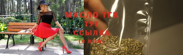бошки Баксан