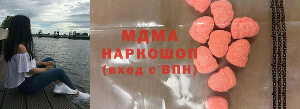 дживик Балахна