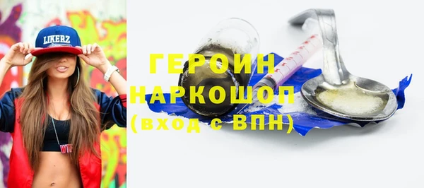 СК Арсеньев