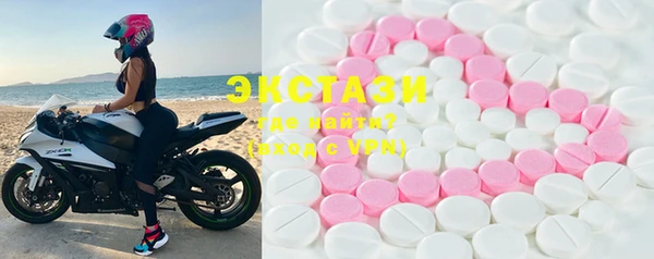 бошки Баксан