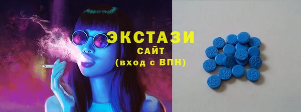 бошки Баксан