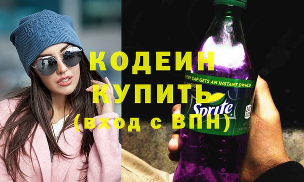 бошки Баксан