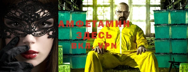 дживик Балахна