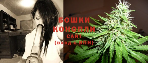 бошки Баксан