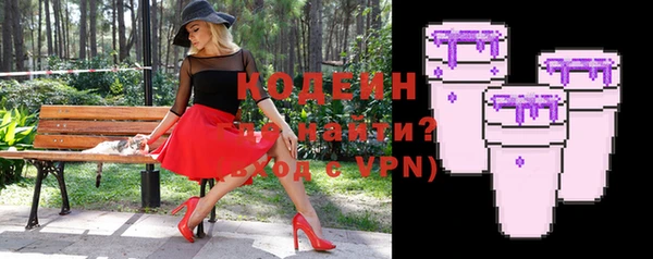 бошки Баксан