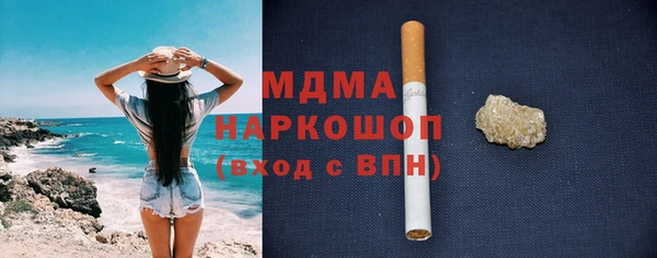 2c-b Приозерск