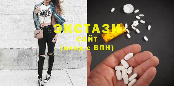 марихуана Балабаново